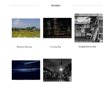 私の作品群の紹介